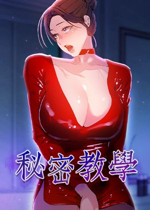 开心看漫画入口配图